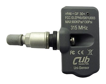 Cub uni-sensor 315 MHz metallventil