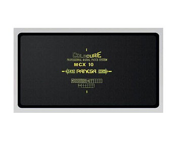 Radiallapp ALLCURE MSX-26 SW 83x267mm, 10st