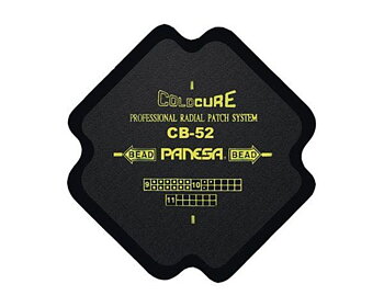 Diagonallapp ColdCure CB-106 248 mm, 5st