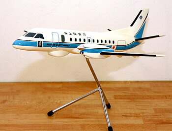 Saab 340 JMSA