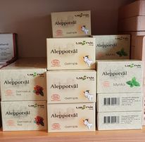 Aleppotvål - många dofter -  4% lagerbärsolja - 3
