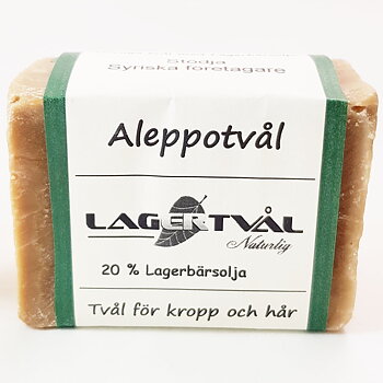 Aleppotvål, 4% lagerbärsolja, 170-200g