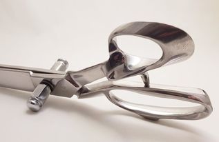 Invigningssax - skräddarsax, 36 cm, 14 inch - 3
