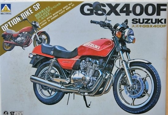  Sito Ljuddämpare Suzuki GSX400F (1262) - 3