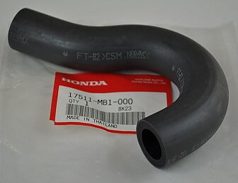 17511-MB1-000 Bränsleslang Honda VF750-1100 Original (17511-MB4-770)
