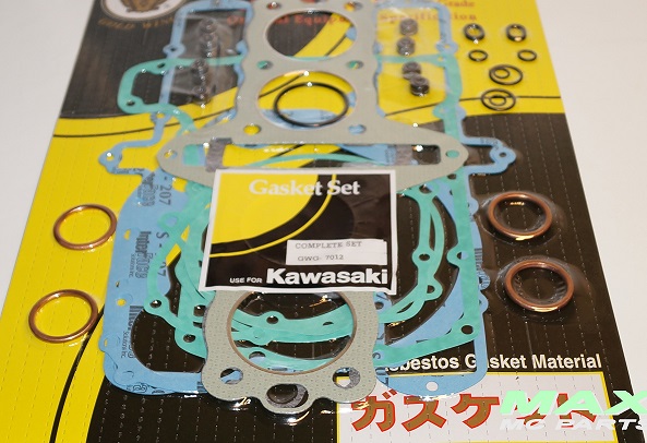 Packningssats Motor Kompl. Kawasaki Z650  11106