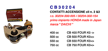 Brytare Honda CB500, CB750 SOHC (30204-300-005/154) 104005
