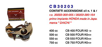 Brytare Honda CB500, CB750 SOHC (30203-300-005/154) 104004
