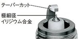 NGK BR10ECM Tändstift (4234) = Ersatt av BR10ECMIX Iridium ( - 2