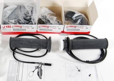 23P-829A0-00 Handtagsvärmare Yamaha XT1200Z Super Tenere Original