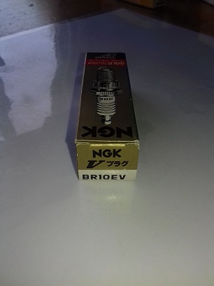 NGK BR10EV Tändstift 