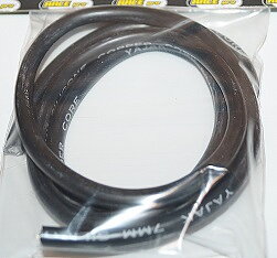 Tändkabel Svart Silicon 7 mm  1 m   103808A1