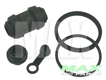 Repsats Bromsok Bak Honda CB600F-XRV750 (43353-461-771, 45109-443-870) 76062