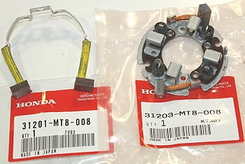 31201-MT8-008/ 31203-MT8-008 Startmotor Honda GL1500-GL1800 Goldwing Original 