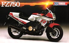 Sito Ljuddämpare Yamaha FZ750 (1308) - 2