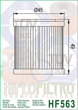 HF563 Hi-Flo Oljefilter  - 2