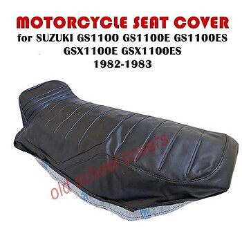 Dynöverdrrag Suzuki GS1100-GSX1100E