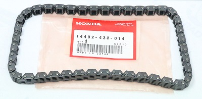 Kamkedja 412DHA-82R Honda CB750KZ-CBX1000 (23131-422-004) 55031  - 2