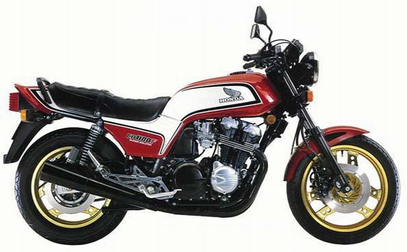 Marving Avgassystem Honda CB900F, CB1100F  H5006NC - 3