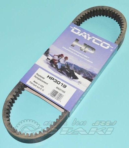 Dayco HP3019  Drivrem-Variatorrem Lynx, Ski-Doo, Trapper (414-2277-00) - 2