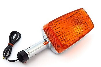 Blinkers Chrome HONDA CB650, CB750, CB900, CBX1000 (33600-425-673 ) 121009