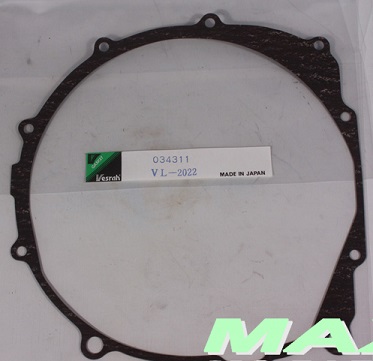Packning Kopplingskåpan Yamaha XJ650 1980- (4H7-15461-01) 34311 - 2