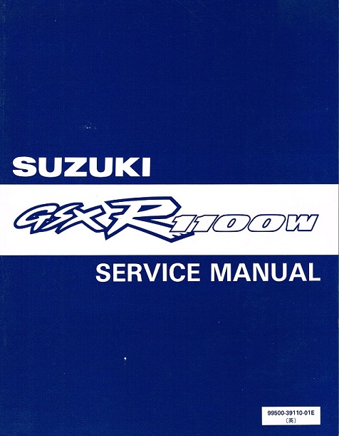Service Manual Suzuki GSXR100W  (99500-39110-01E) 1993  