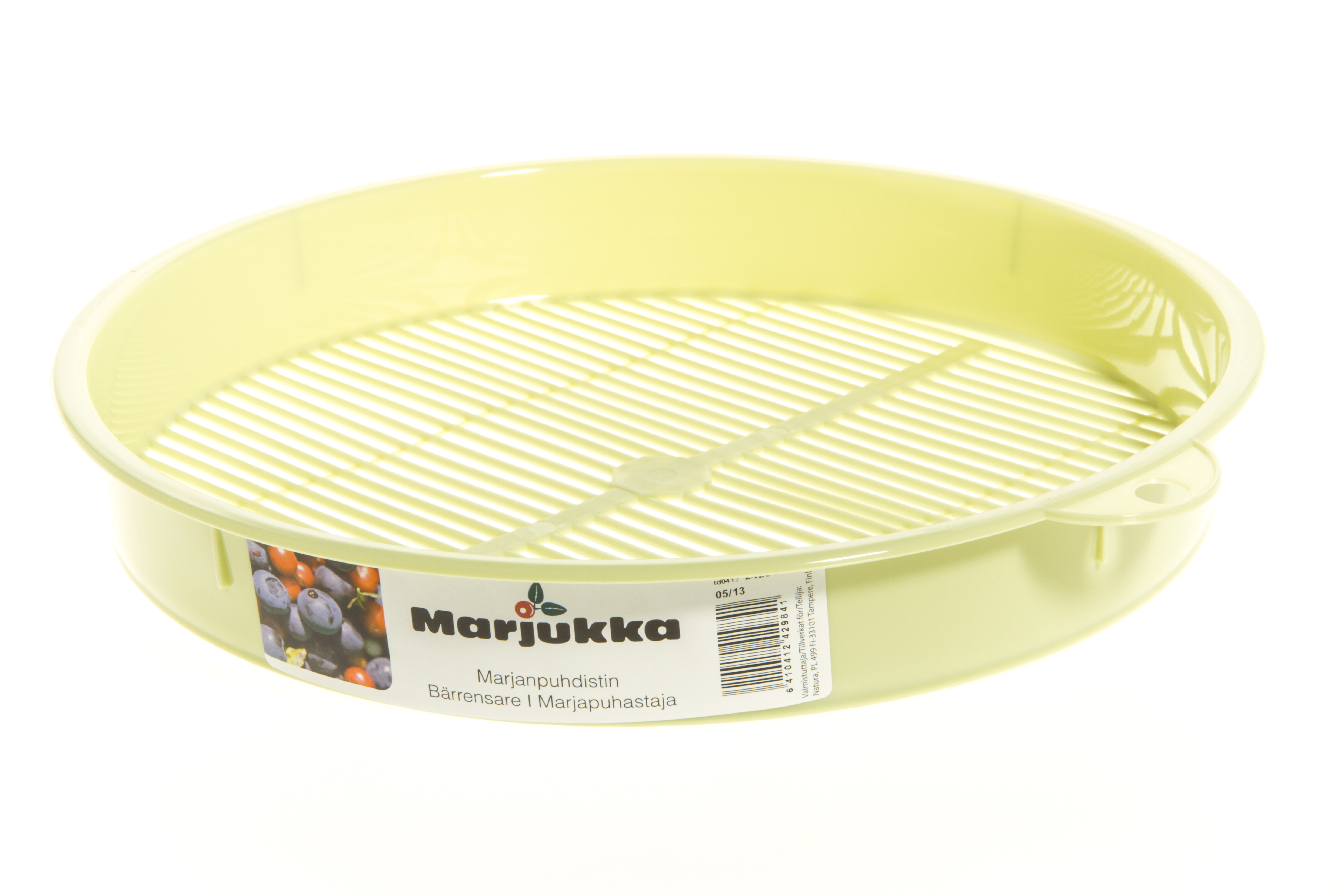 Rensgaller Runt 30cm Olivgrön