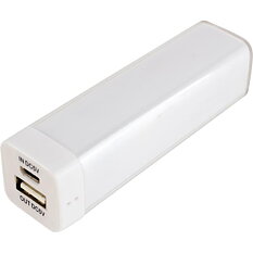 EPZI Powerbank, portabelt batteri, vit