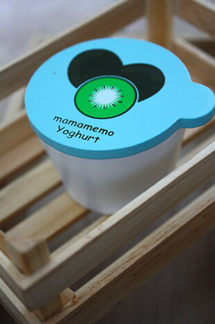 Kiwiyoghurt