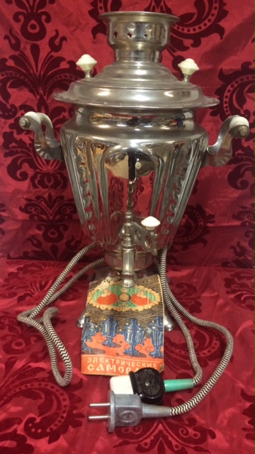 Tesamovar