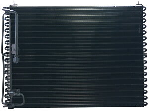 A/C Kondensor