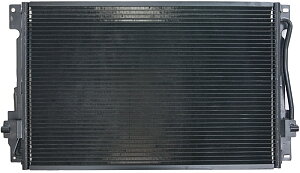 A/C Kondensor