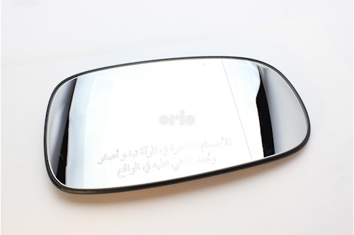 Spegelglas