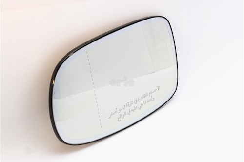 Spegelglas