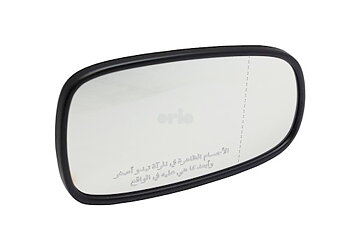 SPEGELGLAS