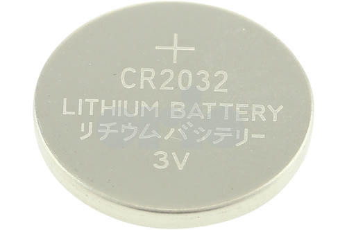 Batteri
