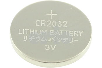 Batteri