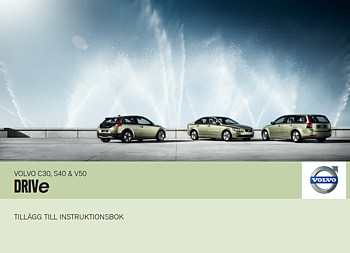 DRIVe﻿ Volvo C30 2011