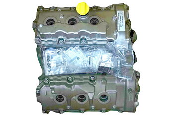 UTBYTESMOTOR