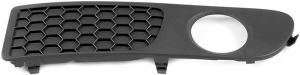 Fog lamp cover LH Volvo S80 06-13, without parking sensor, left