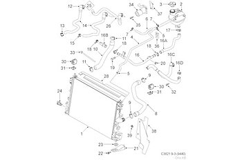 Kylarslang