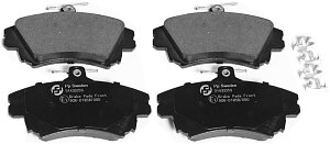 Brake pads front Volvo S40, V40 98-04 (2)