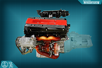 Motor