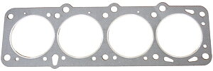 Cylinder head set gaskets 740