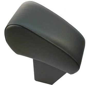 Arm rest