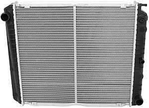 Radiator 740