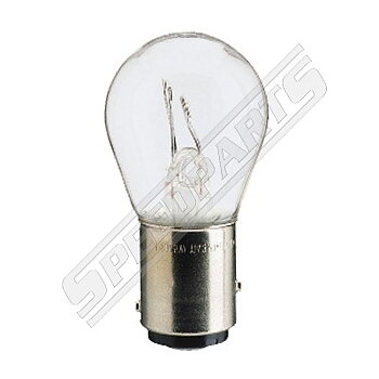 Signal lights