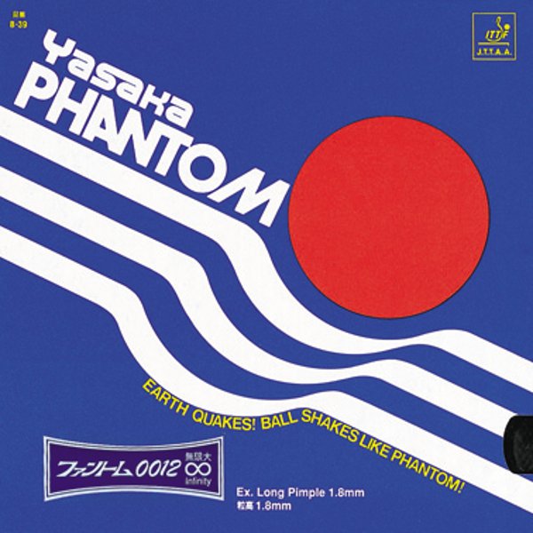 Yasaka gummi Phantom 0012