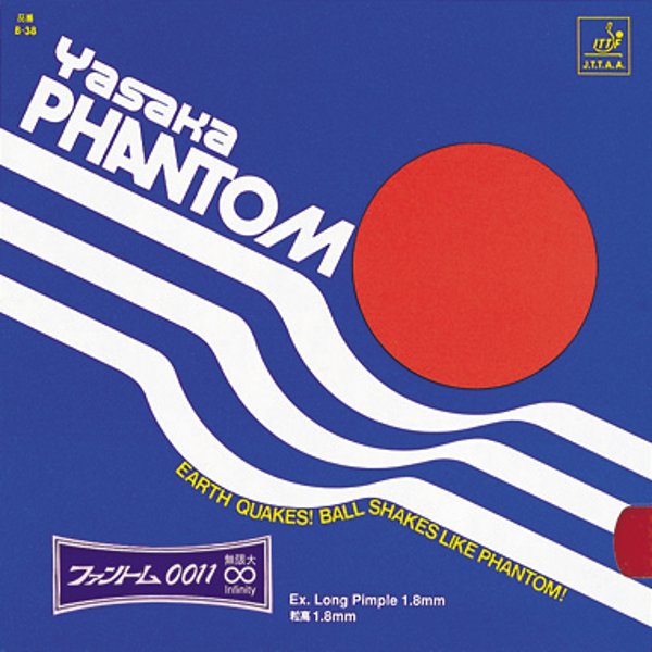 Yasaka gummi Phantom 0011